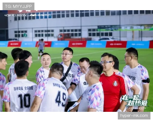 全球足球球迷文化盛典:激情与团结共燃绿茵盛宴 全球足球球迷文化盛典:激情与团结共燃绿茵盛宴