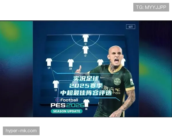 中超最佳阵容揭晓,明星球员集结彰显新赛季竞争力全面提升 中超最佳阵容揭晓,明星球员集结彰显新赛季竞争力全面提升