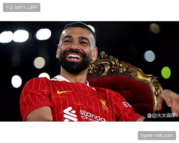 萨拉赫状态火热，欧战破门助球队斩获关键胜利