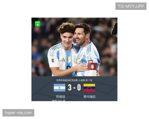 阿尔瓦雷斯半决赛梅开二度的战术与比赛价值解析 阿尔瓦雷斯半决赛梅开二度的战术与比赛价值解析