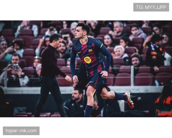 佩德里在巴萨体系中的战术价值被放大了吗