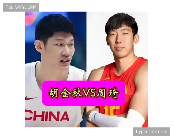 周琦这身高，睡觉都得横着睡吧？